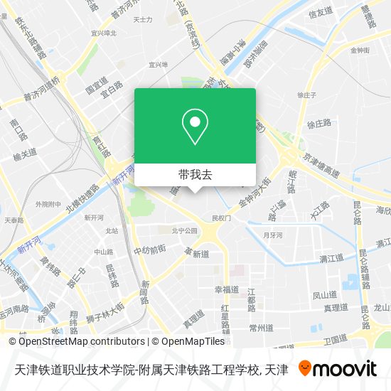 天津铁道职业技术学院-附属天津铁路工程学校地图