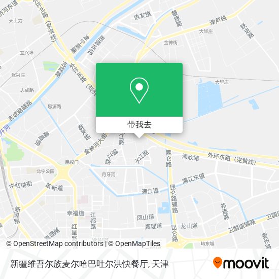 新疆维吾尔族麦尔哈巴吐尔洪快餐厅地图