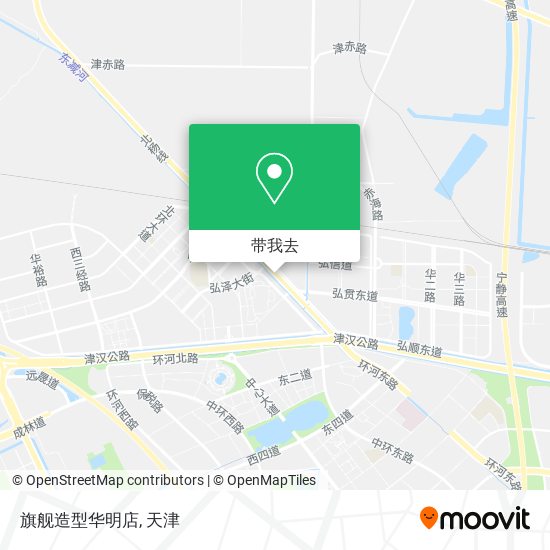 旗舰造型华明店地图