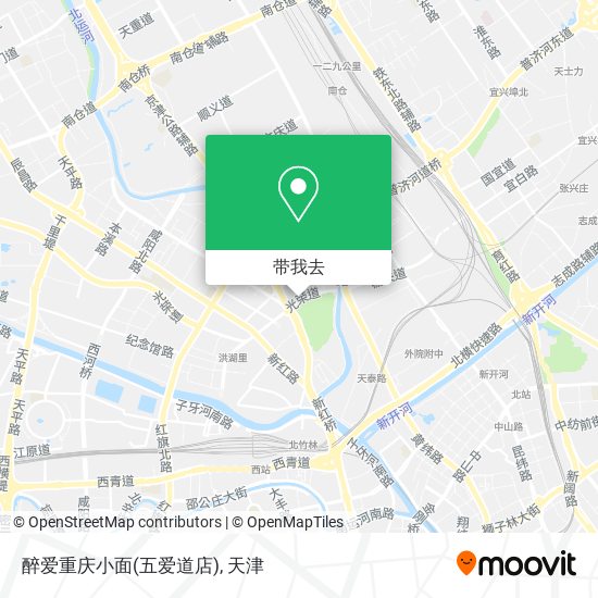 醉爱重庆小面(五爱道店)地图