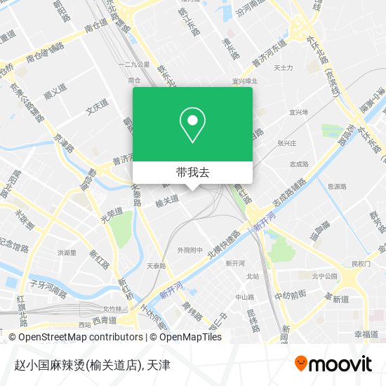 赵小国麻辣烫(榆关道店)地图
