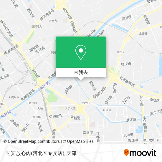 迎宾放心肉(河北区专卖店)地图
