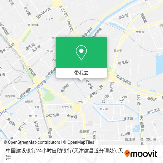 中国建设银行24小时自助银行(天津建昌道分理处)地图