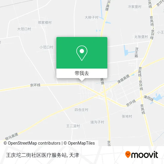王庆坨二街社区医疗服务站地图