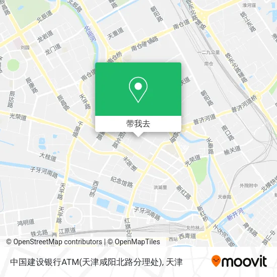 中国建设银行ATM(天津咸阳北路分理处)地图