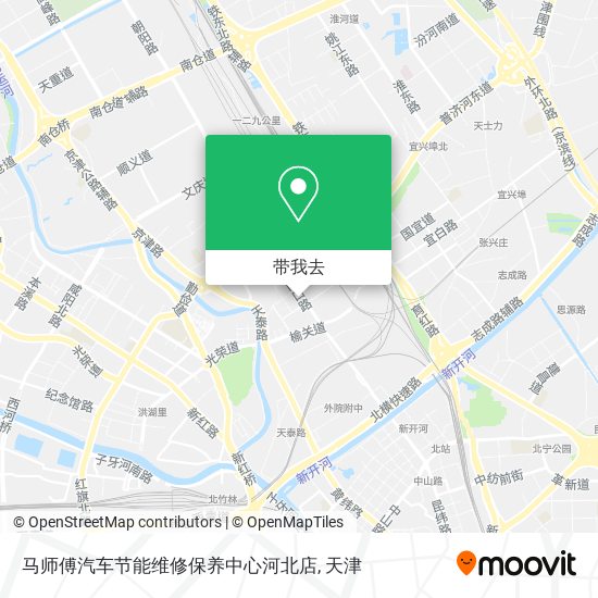 马师傅汽车节能维修保养中心河北店地图