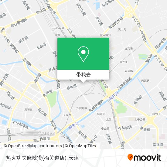 热火功夫麻辣烫(榆关道店)地图