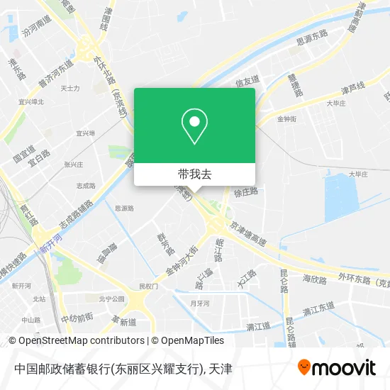 中国邮政储蓄银行(东丽区兴耀支行)地图