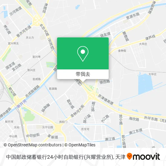 中国邮政储蓄银行24小时自助银行(兴耀营业所)地图