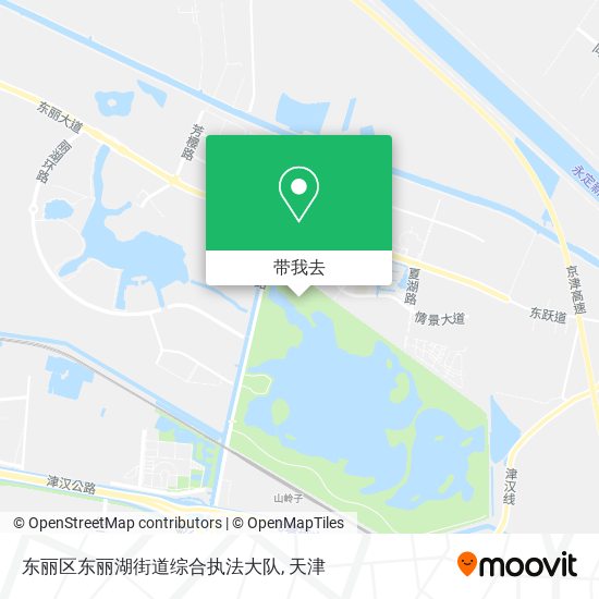 东丽区东丽湖街道综合执法大队地图