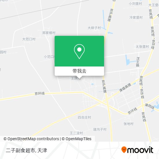 二子副食超市地图