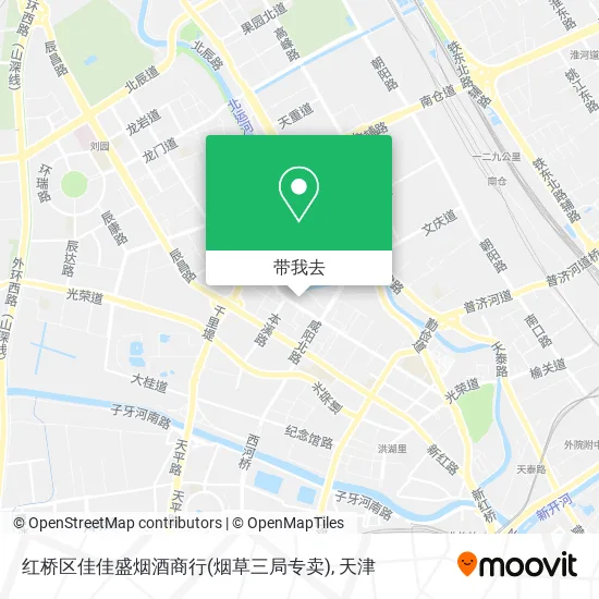 红桥区佳佳盛烟酒商行(烟草三局专卖)地图