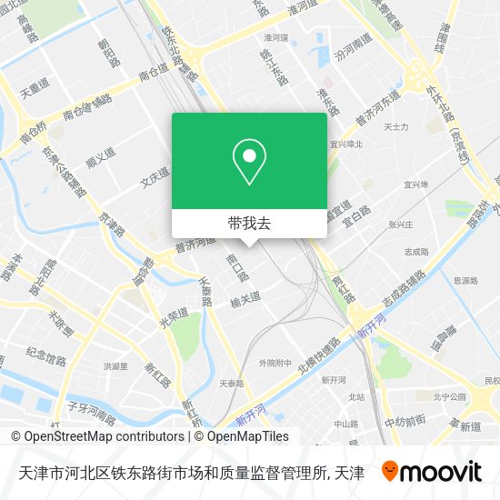 天津市河北区铁东路街市场和质量监督管理所地图