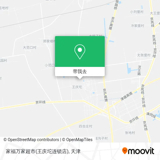 家福万家超市(王庆坨连锁店)地图