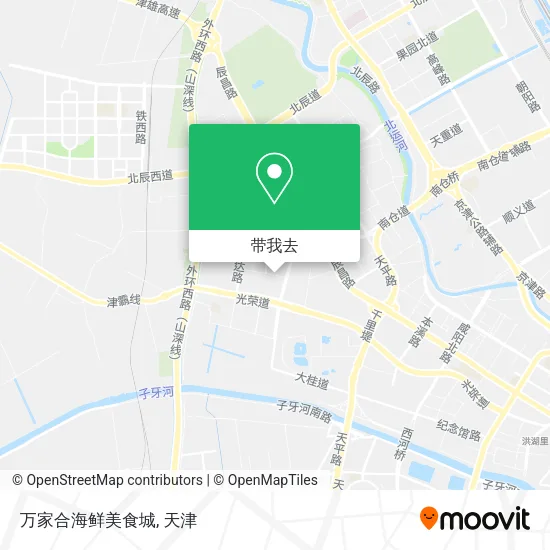 万家合海鲜美食城地图