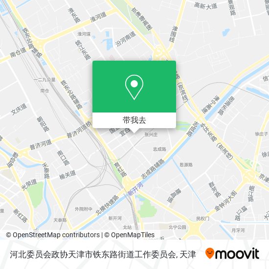 河北委员会政协天津市铁东路街道工作委员会地图