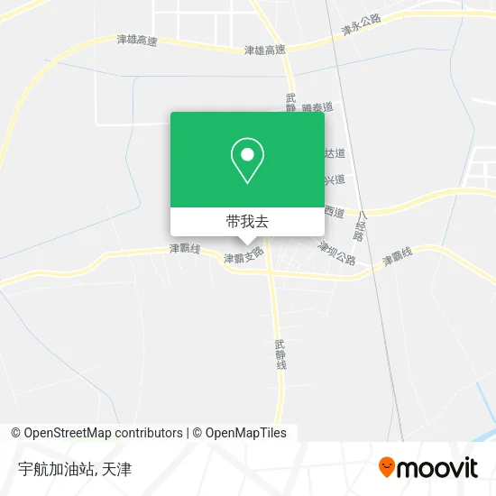 宇航加油站地图
