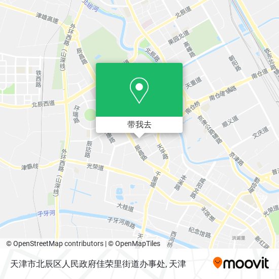 天津市北辰区人民政府佳荣里街道办事处地图