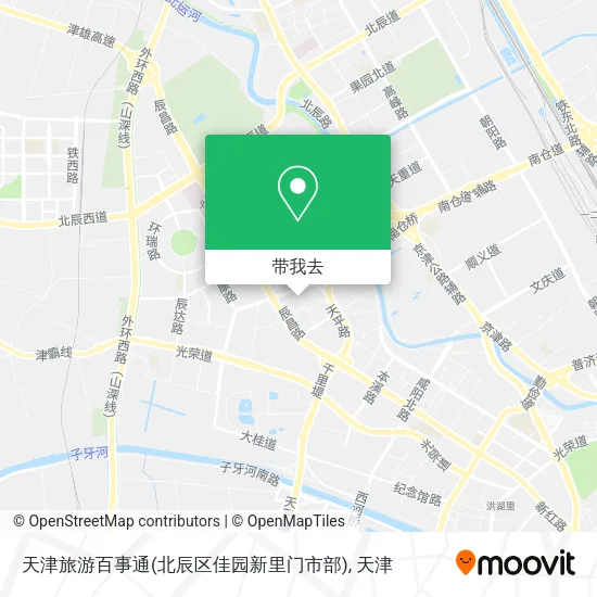 天津旅游百事通(北辰区佳园新里门市部)地图