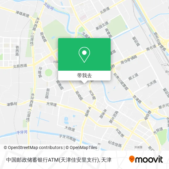 中国邮政储蓄银行ATM(天津佳安里支行)地图