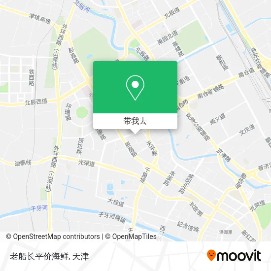 老船长平价海鲜地图