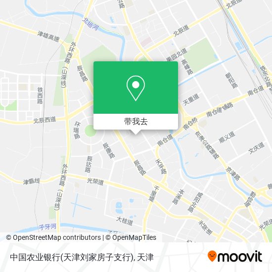 中国农业银行(天津刘家房子支行)地图