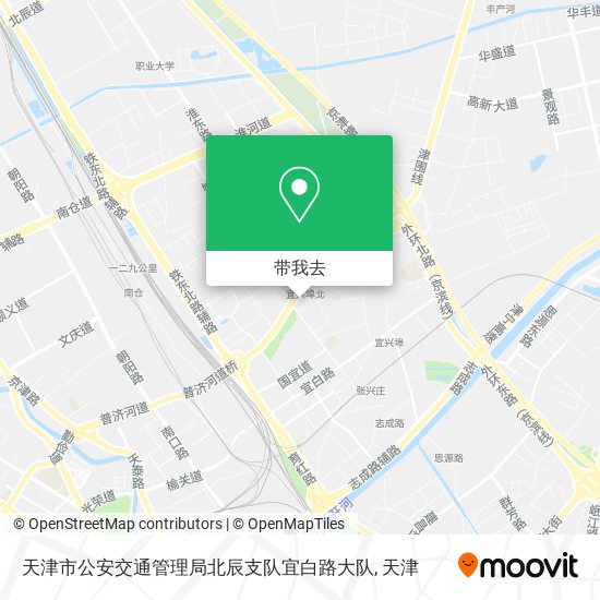天津市公安交通管理局北辰支队宜白路大队地图