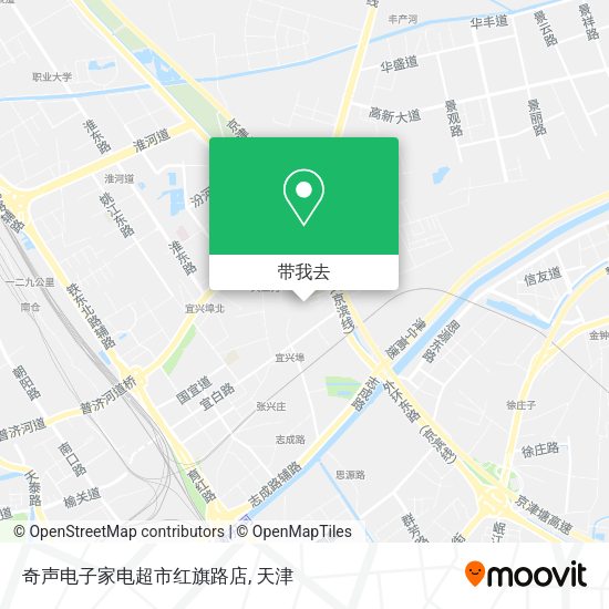 奇声电子家电超市红旗路店地图