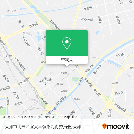 天津市北辰区宜兴阜镇第九街委员会地图