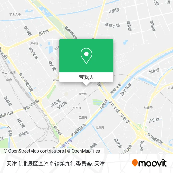 天津市北辰区宜兴阜镇第九街委员会地图
