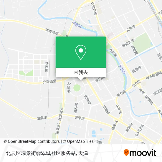 北辰区瑞景街翡翠城社区服务站地图
