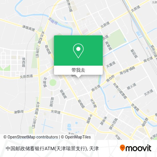 中国邮政储蓄银行ATM(天津瑞景支行)地图
