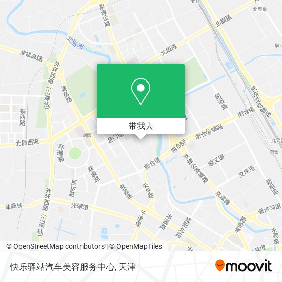快乐驿站汽车美容服务中心地图
