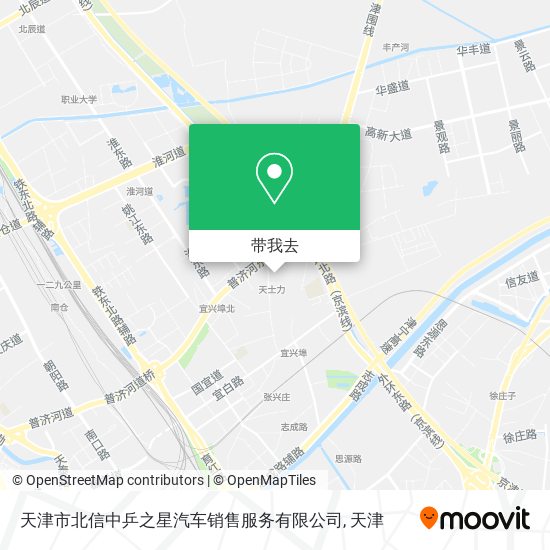 天津市北信中乒之星汽车销售服务有限公司地图