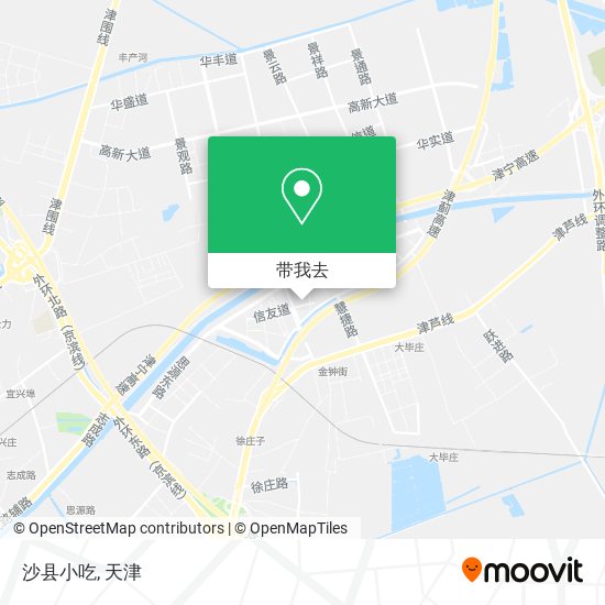 沙县小吃地图