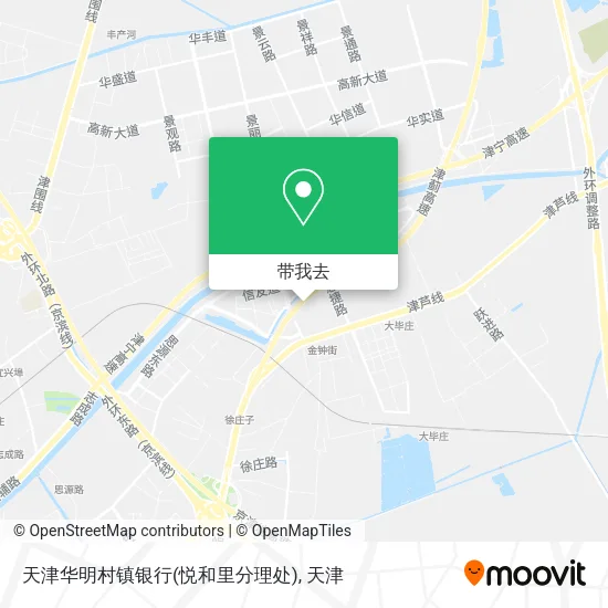 天津华明村镇银行(悦和里分理处)地图