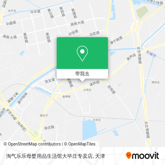 淘气乐乐母婴用品生活馆大毕庄专卖店地图