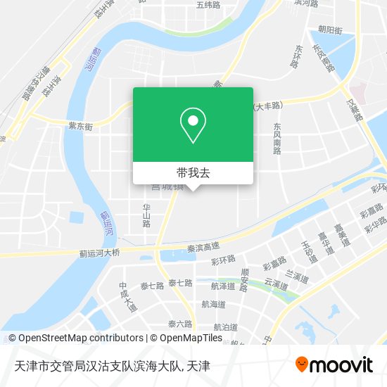 天津市交管局汉沽支队滨海大队地图