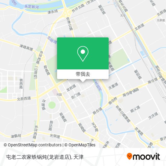 屯老二农家铁锅炖(龙岩道店)地图