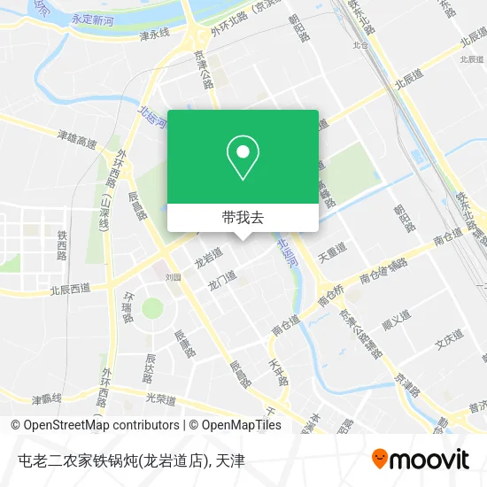 屯老二农家铁锅炖(龙岩道店)地图