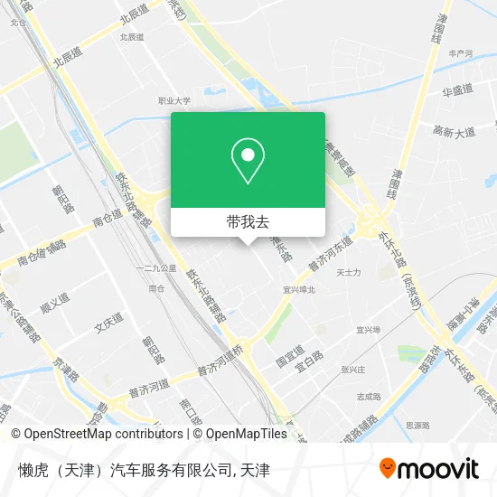 懒虎（天津）汽车服务有限公司地图