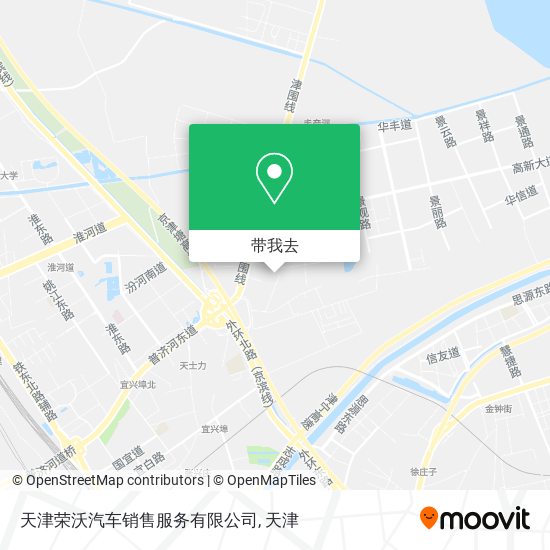 天津荣沃汽车销售服务有限公司地图