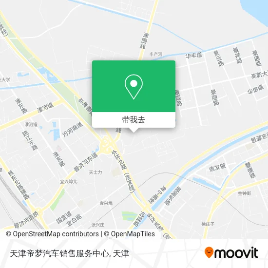 天津帝梦汽车销售服务中心地图