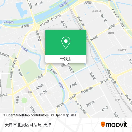 天津市北辰区司法局地图