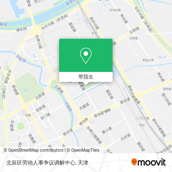北辰区劳动人事争议调解中心地图