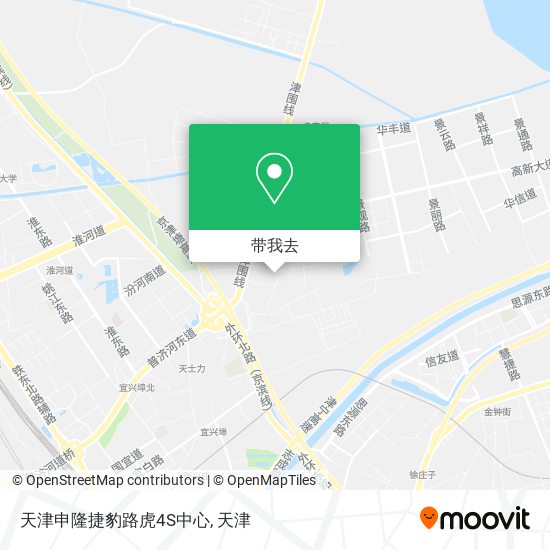 天津申隆捷豹路虎4S中心地图