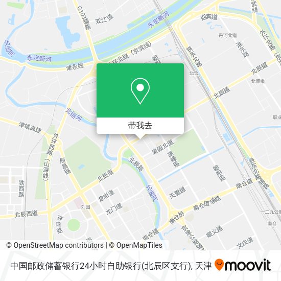 中国邮政储蓄银行24小时自助银行(北辰区支行)地图