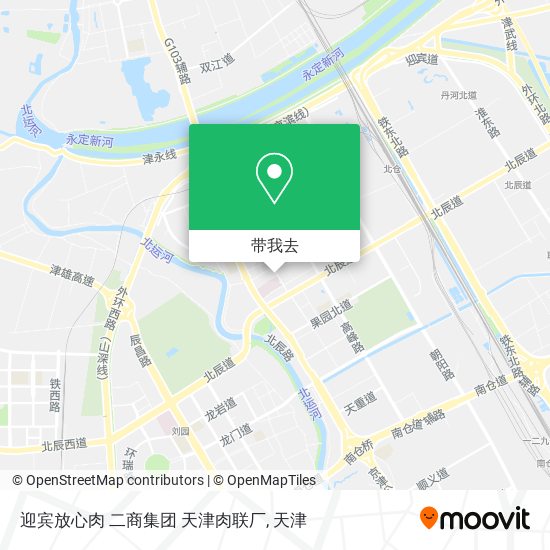 迎宾放心肉  二商集团  天津肉联厂地图