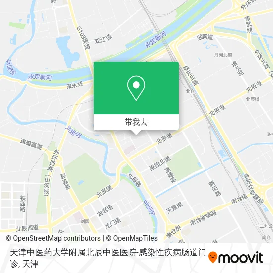 天津中医药大学附属北辰中医医院-感染性疾病肠道门诊地图