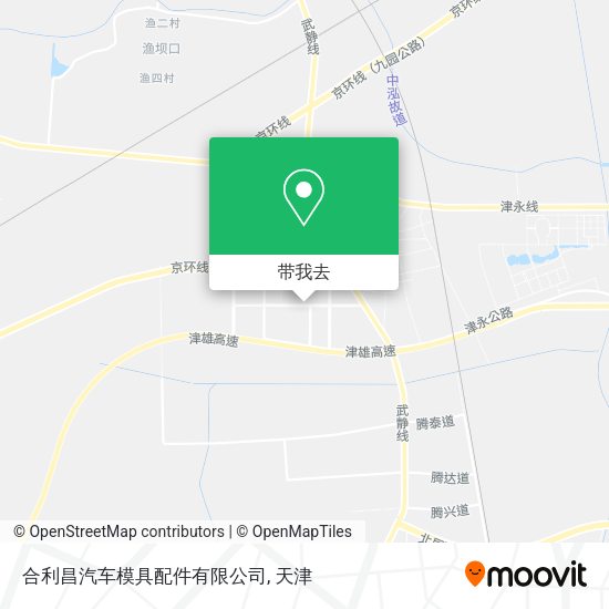合利昌汽车模具配件有限公司地图